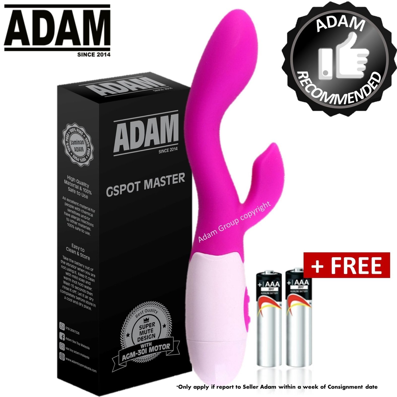 imgi_41_Adam-Gspot-Master.jpg